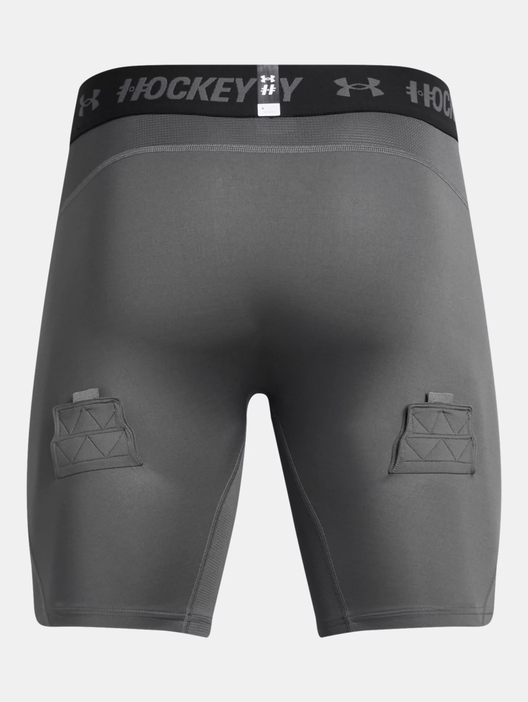 Men's UA Hockey Compression Shorts - 3