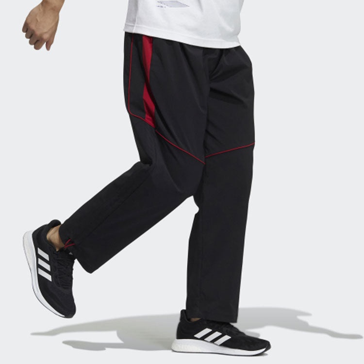 Men's adidas Side Contrasting Colors Lacing Sports Pants/Trousers/Joggers Black H39233 - 4