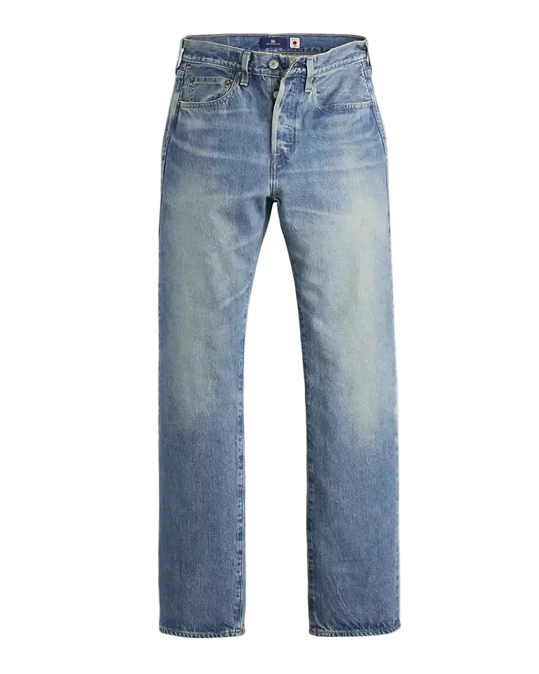 70s 501 Jeans - 1
