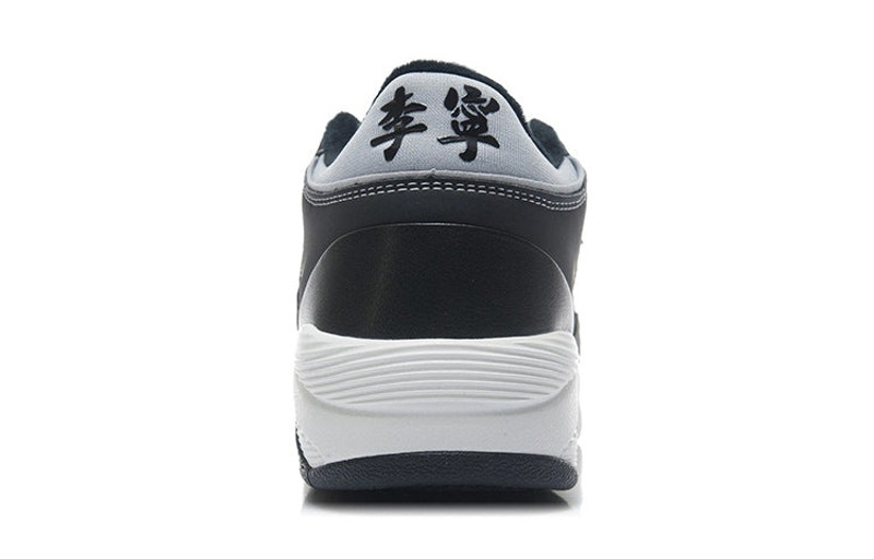 Li-Ning (WMNS) Li-Ning Retro 80s AGBR086-1 outlook