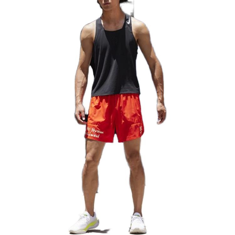 Nike Solid Color Breathable Quick Dry Running Training Sports Vest Black DM4625-010 - 3