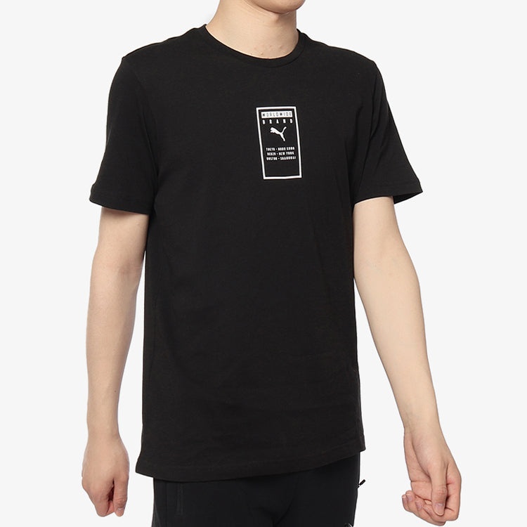 PUMA Classic Icons of Unity Graphic T-Shirt 'Black' 844613-01 - 4