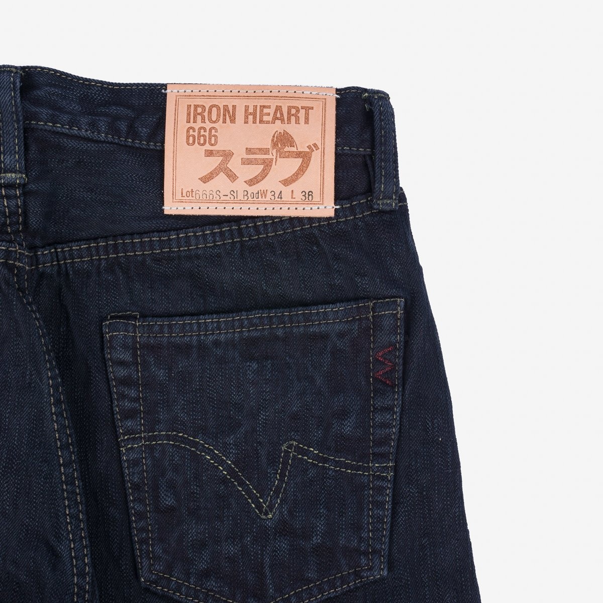 IH-666S-SLBod 16oz Slubby Selvedge Denim Slim Straight Cut Jeans - Indigo Overdyed Black - 6
