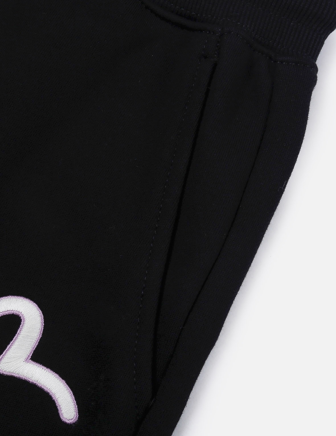 KOKESHI DARUMA EMBROIDERED SWEATPANTS - 9