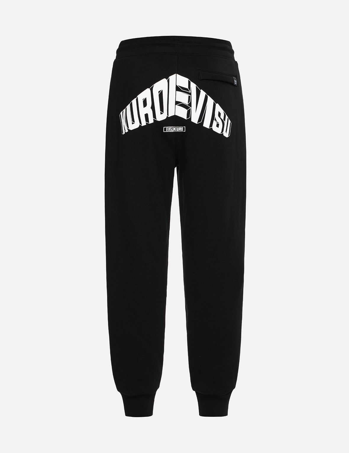 Logo Print Regular Fit Sweatpants - 2