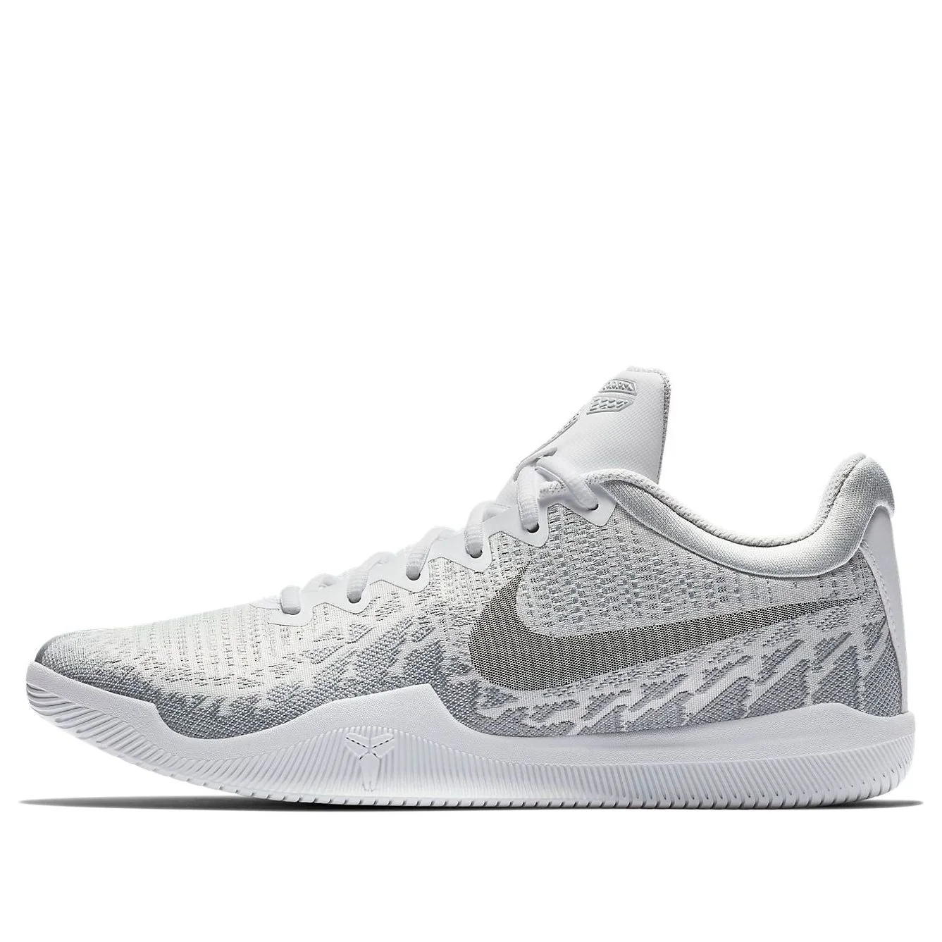 Nike Mamba Rage 'Pure Platinum' 908972-100 - 1