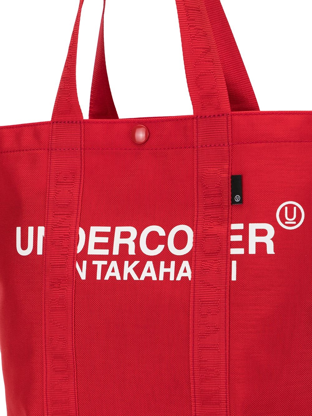 logo print tote bag - 4