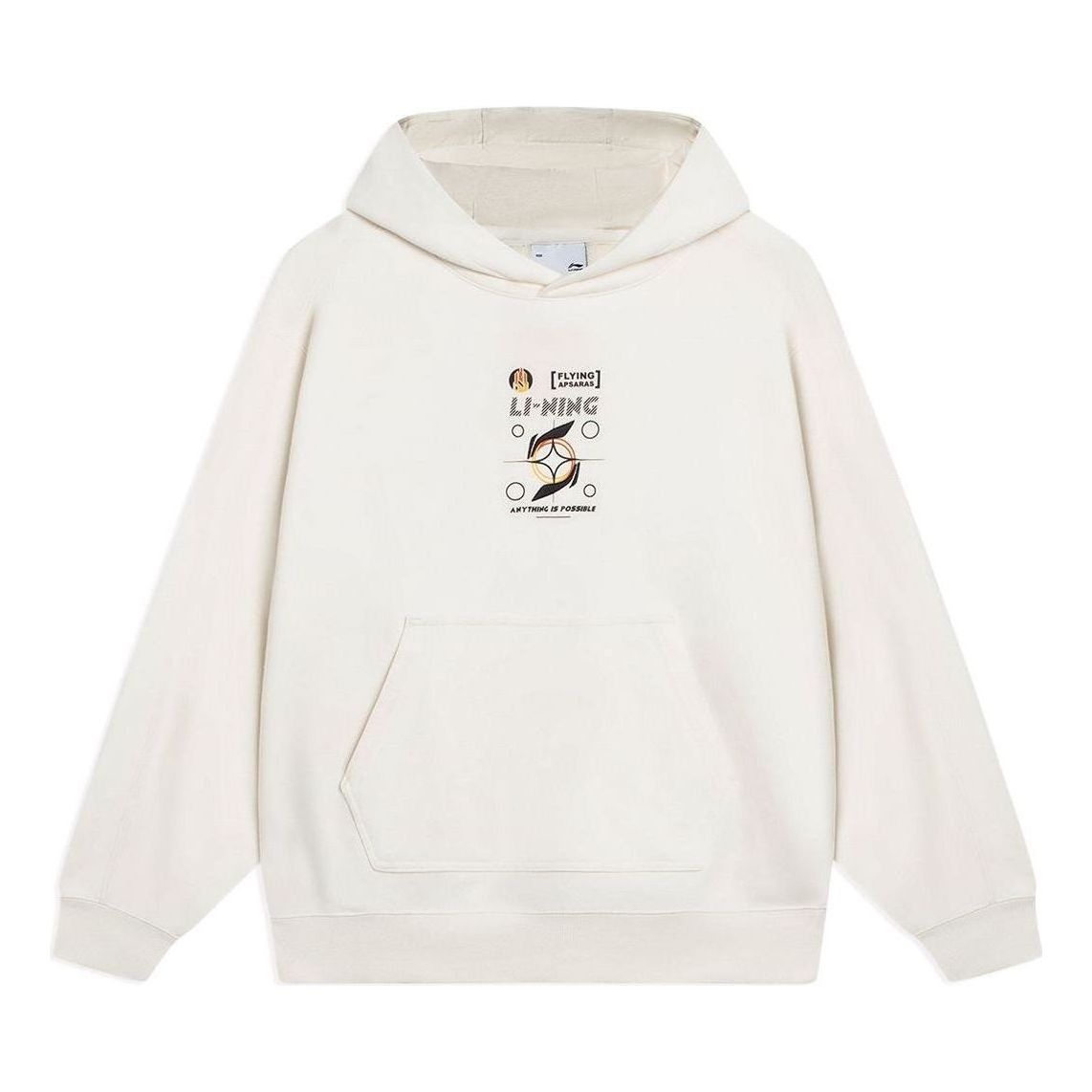 Li-Ning Logo Print Hoodie 'White' AWDT065-3 - 1