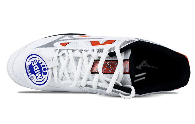 Mizuno Gate SKY Plus Running Shoes White/Grey 71GA204054 - 3