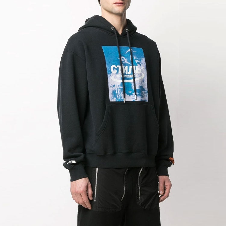 HERON PRESTON SS21 Herons Halo Hoodie 'Black Blue' HMBB015R21JER0011049 - 3