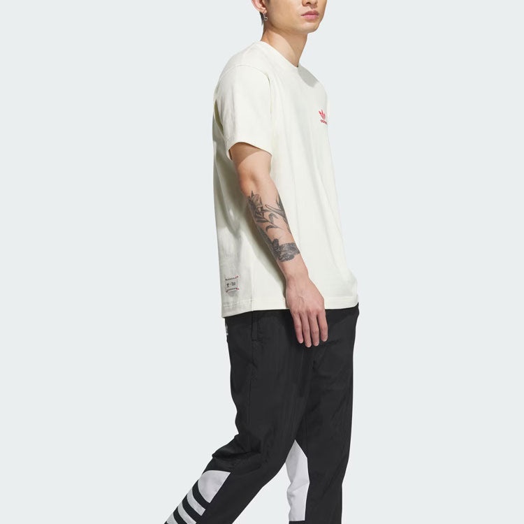 adidas Originals x FeiFei T-Shirt 'White' IX4222 - 5