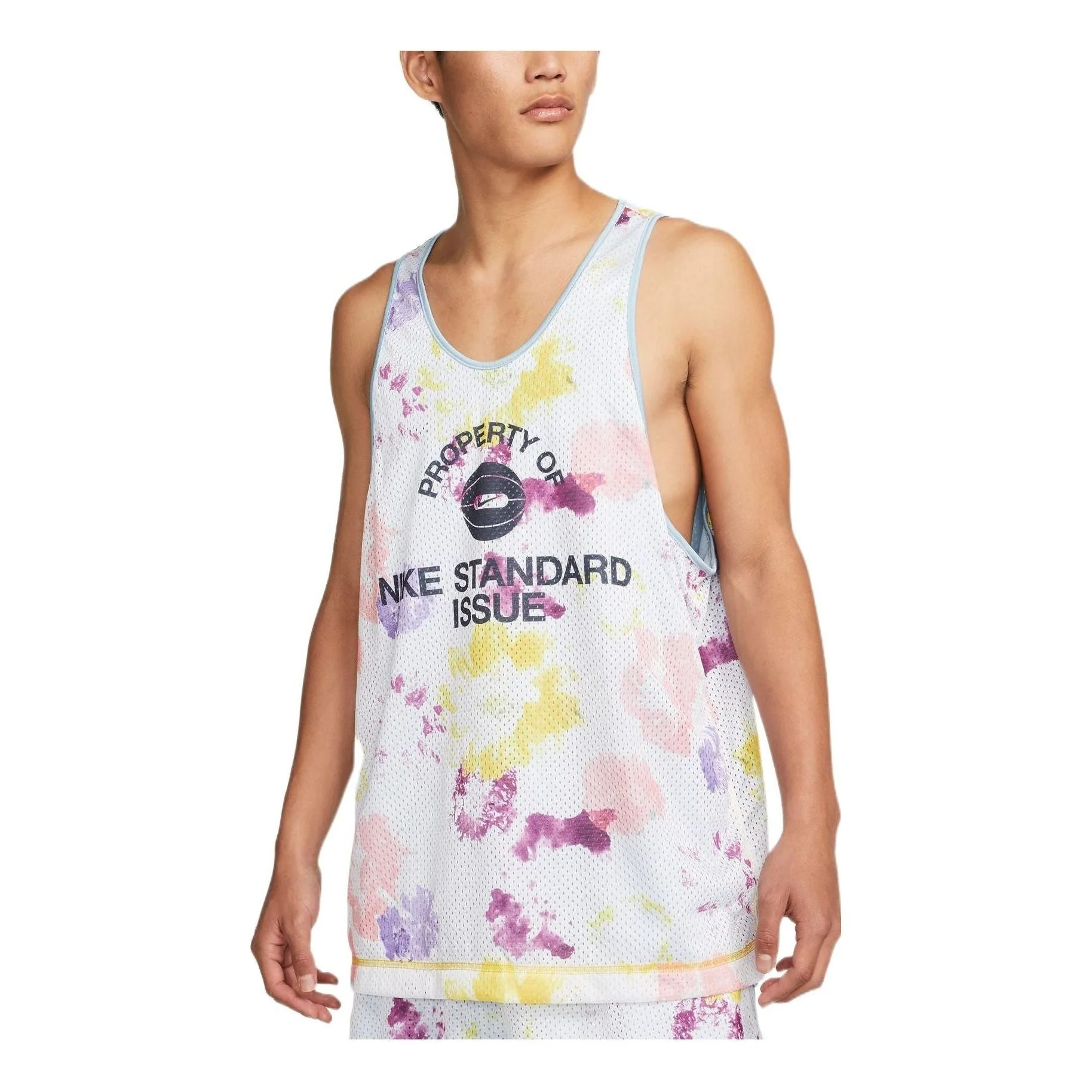 Nike Standard Issue Reversible Jersey 'Multi' DH7434-709 - 1