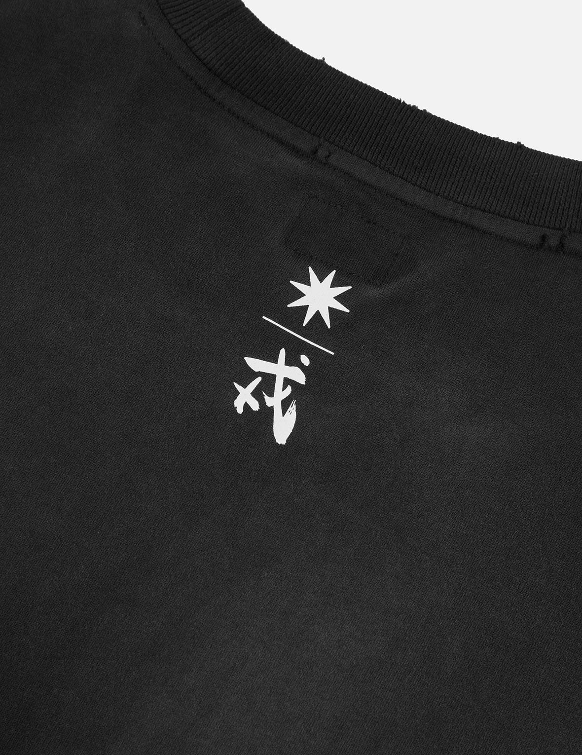 EVISU X GDC Dirty Wahsed Relax Fit T-shirt - 9