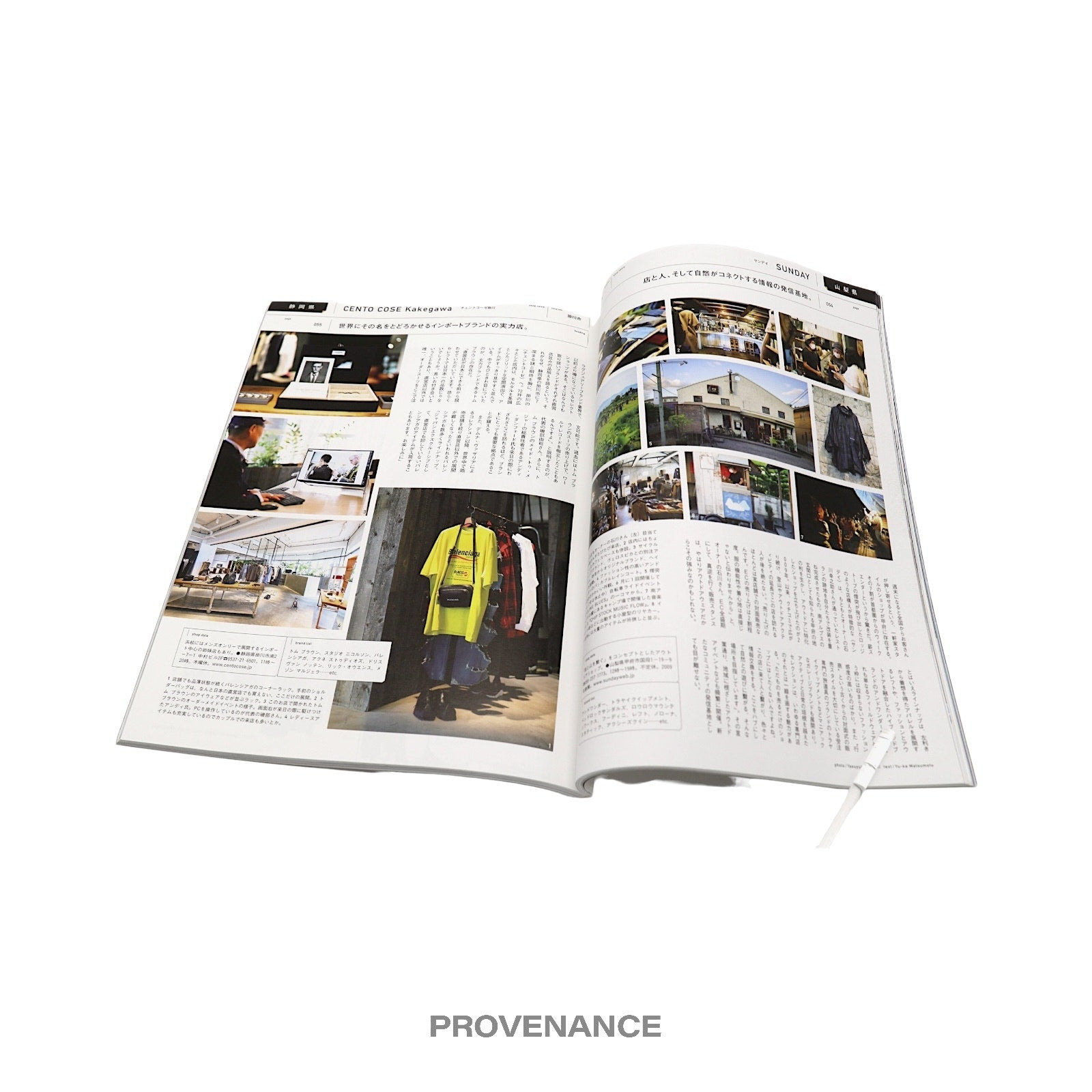 BRUTUS Magazine - OPEN Gucci Garden Michele - 10