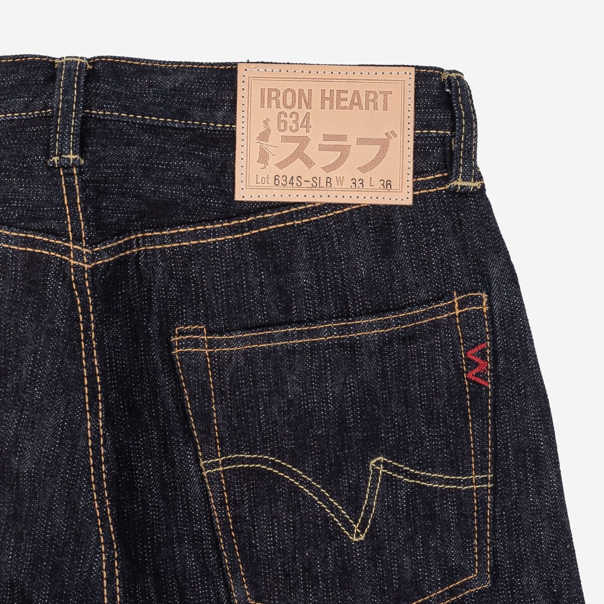 IH-634S-SLB 16oz Slubby Selvedge Denim Straight Cut Jeans - Indigo - 7