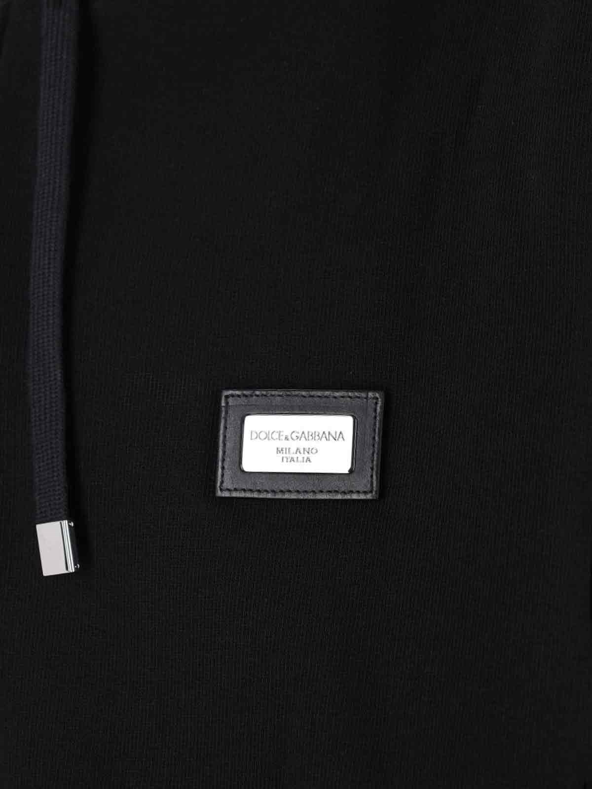 LOGO ZIP SWEATSHIRT - 3