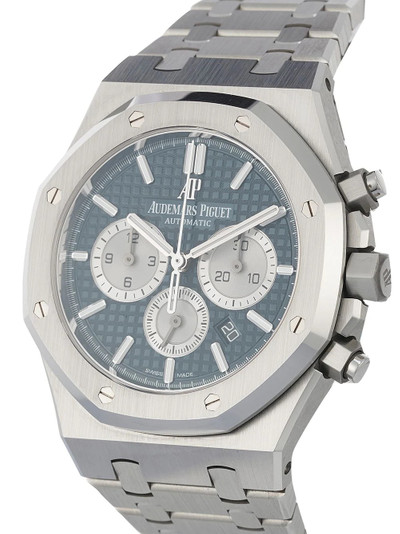 Audemars Piguet 2020 unworn Royal Oak watch 41mm outlook