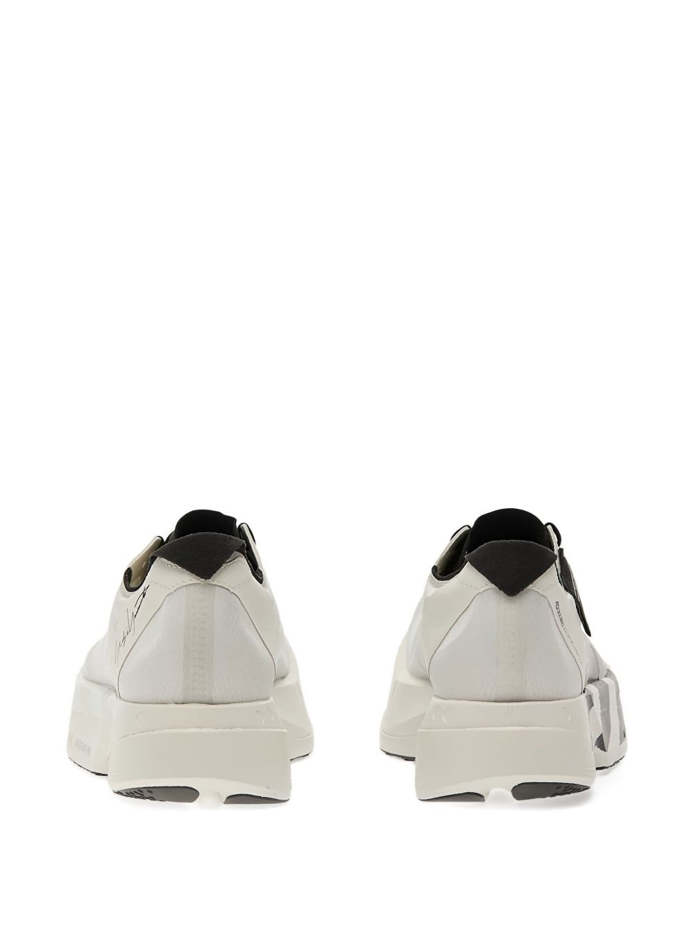 Adios Pro 4 sneakers - 3