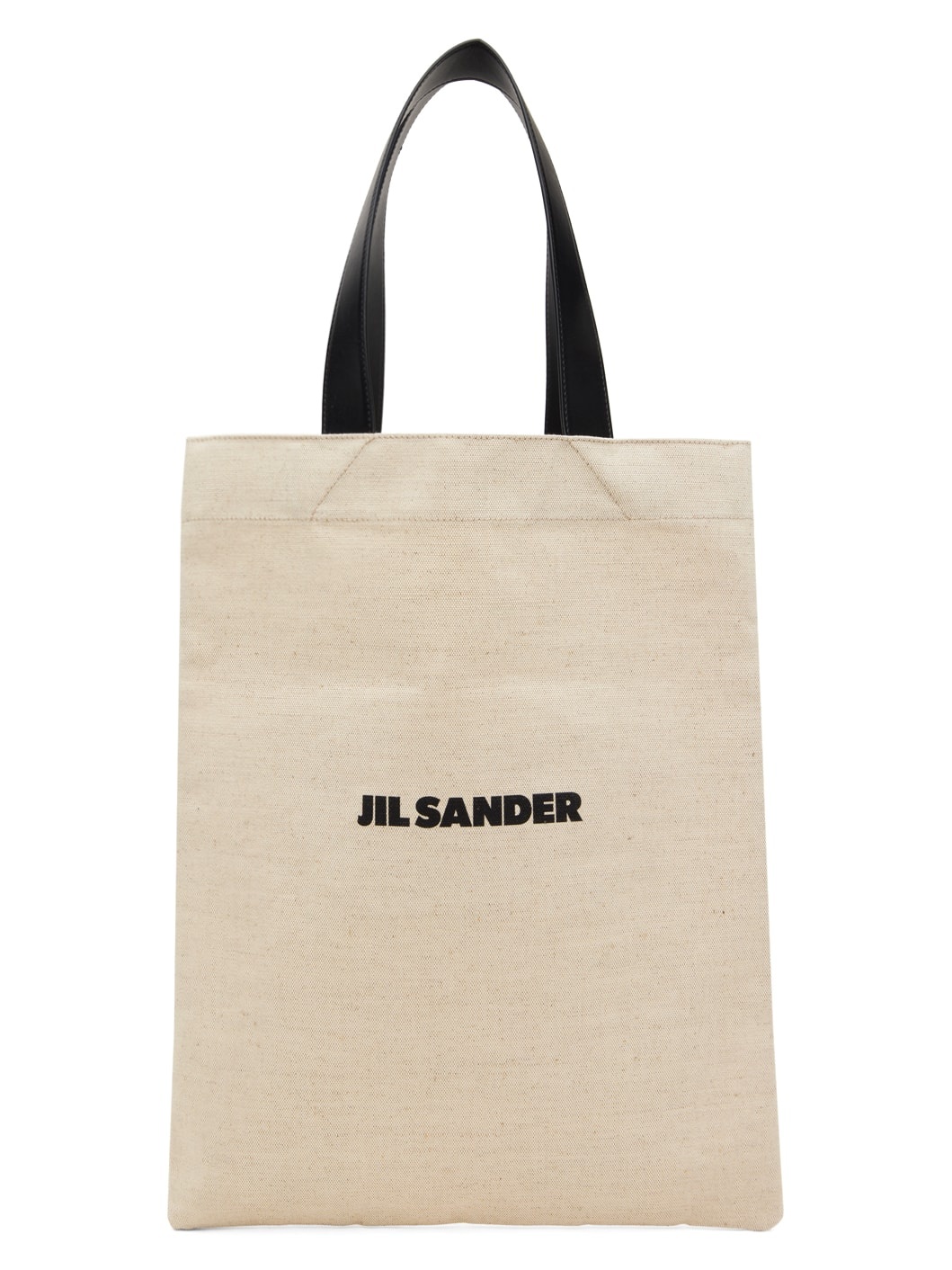 Beige Medium Book Tote - 1