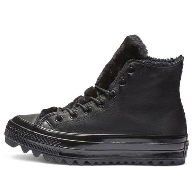 (WMNS) Converse Chuck Taylor All Star Street Warmer Ripple High Top Thick Sole 562422C - 1