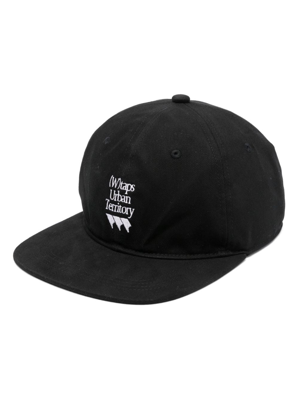logo-embroidered twill cap - 1
