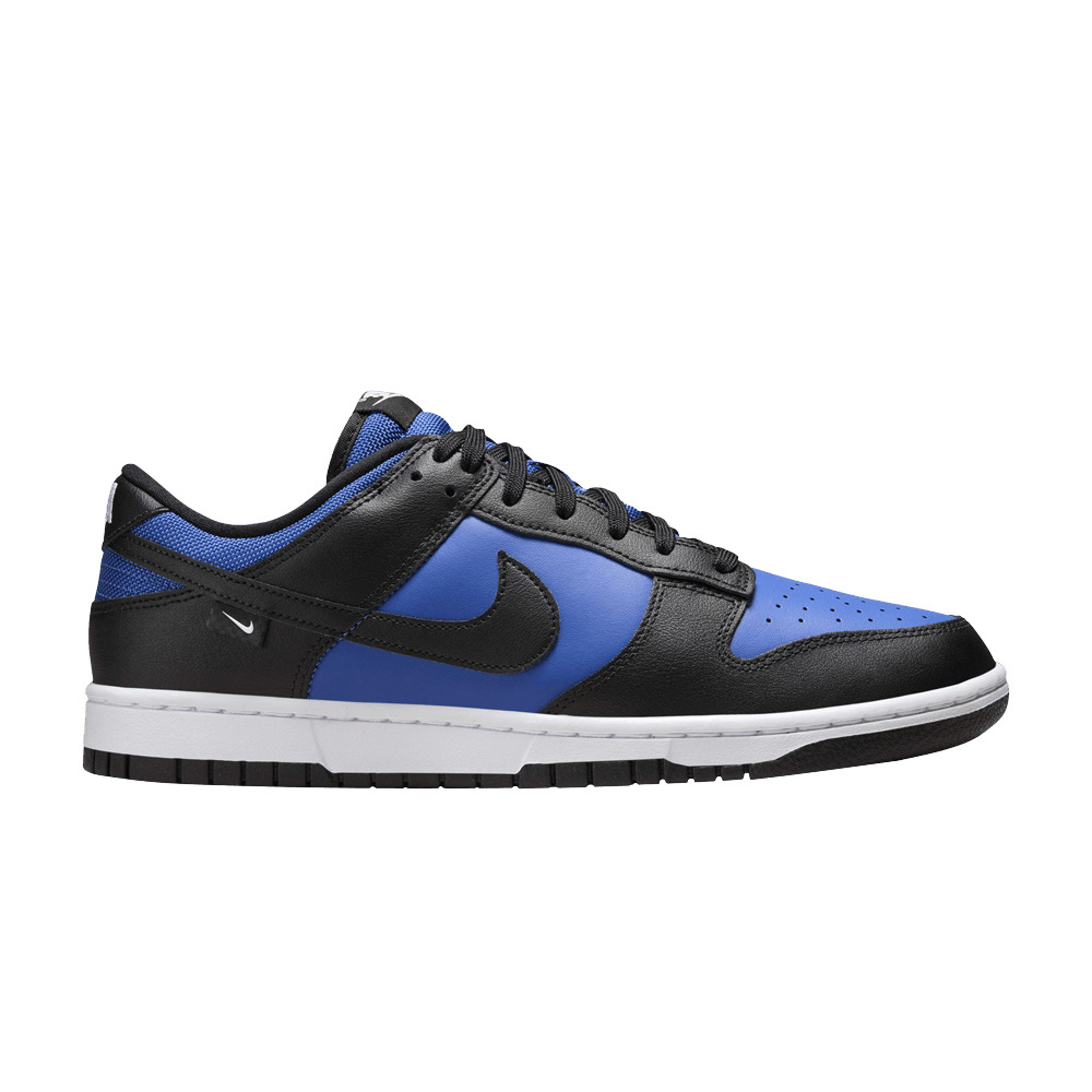 Dunk Low 'Astronomy Blue' - 1