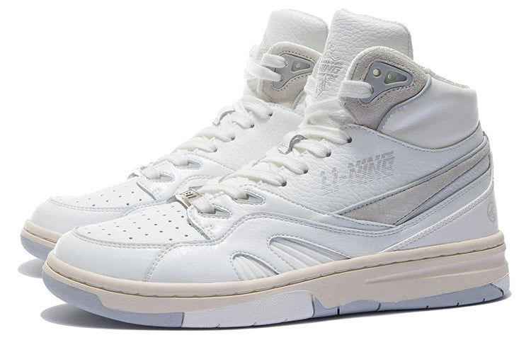 (WMNS) Li-Ning 937 Deluxe Hi AZGS044-1 - 3