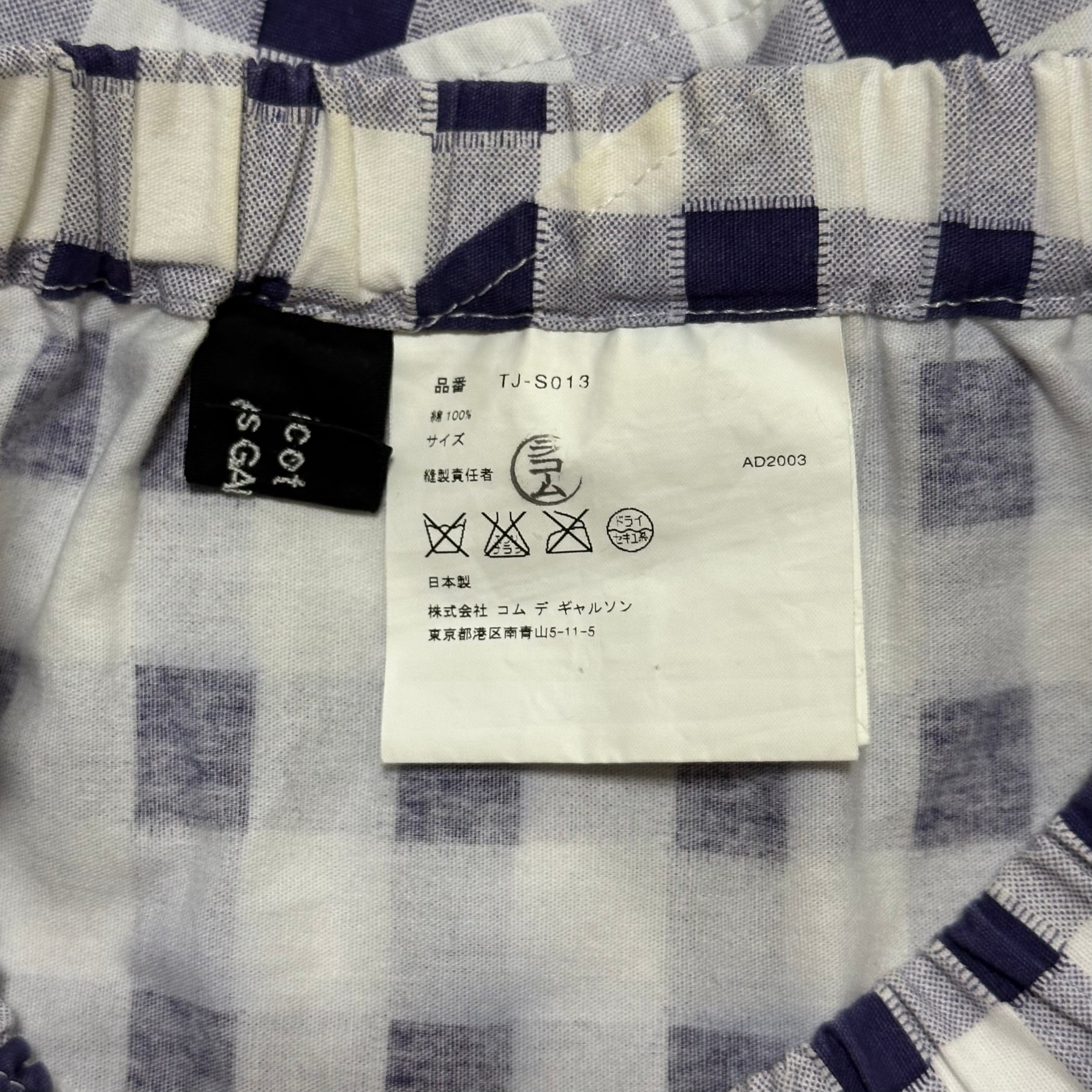 TRICOT COMME DES GARÇONS Gingham Check Asymmetric Midi Skirt - 6