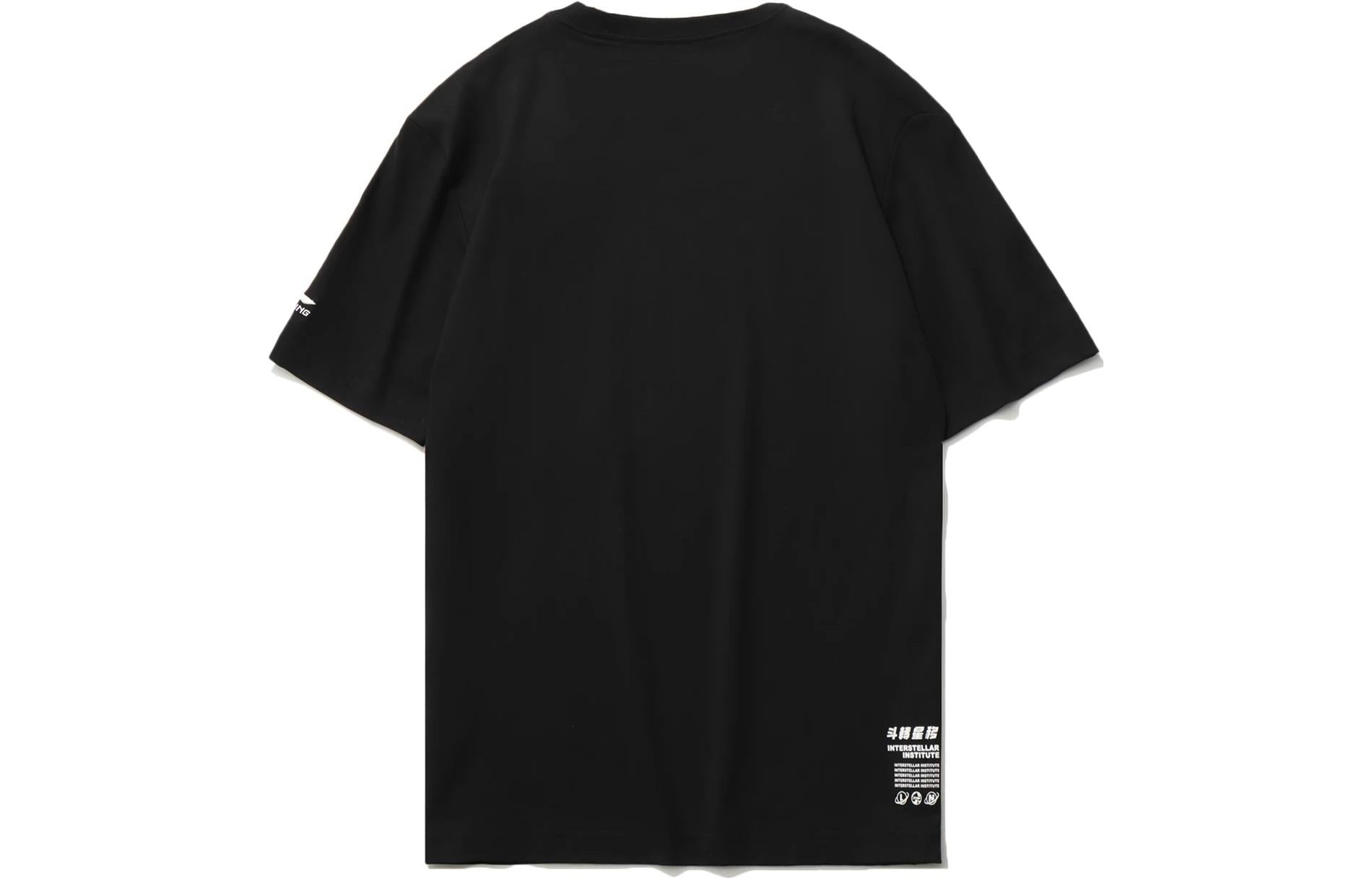 Li-Ning Atom Graphic T-shirt 'Black' AHST735-1 - 2