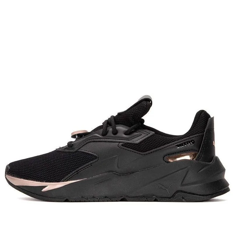 (WMNS) PUMA Fier Nitro Metallic 'Black Rose Gold' 388941-01 - 1