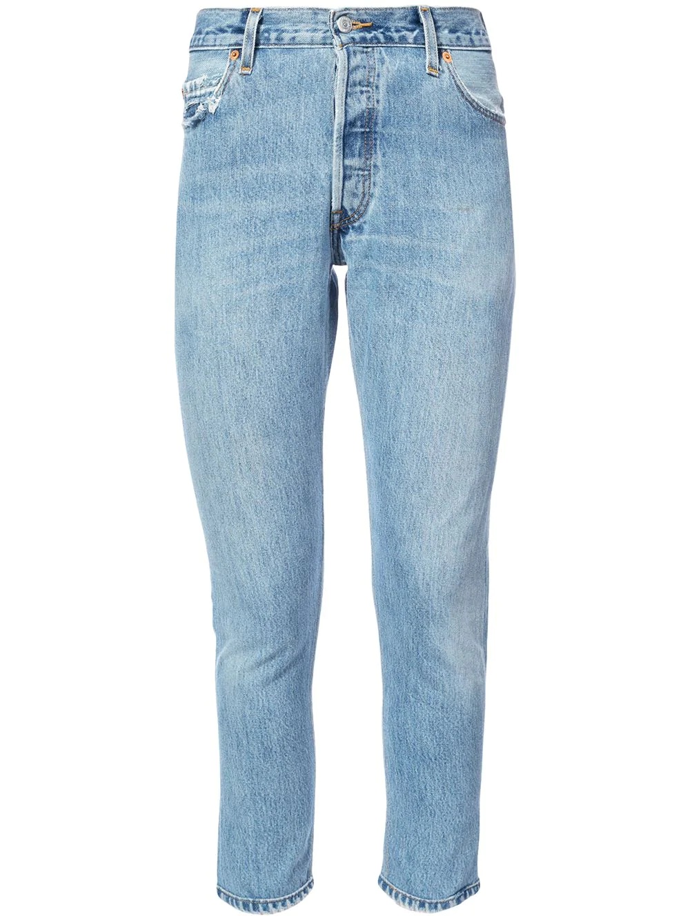 high rise slim-fit jeans - 1