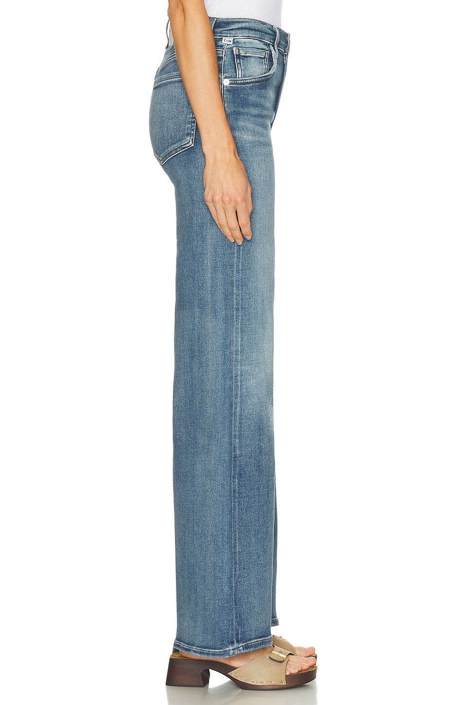 Lyra Wide Leg Jeans - 3
