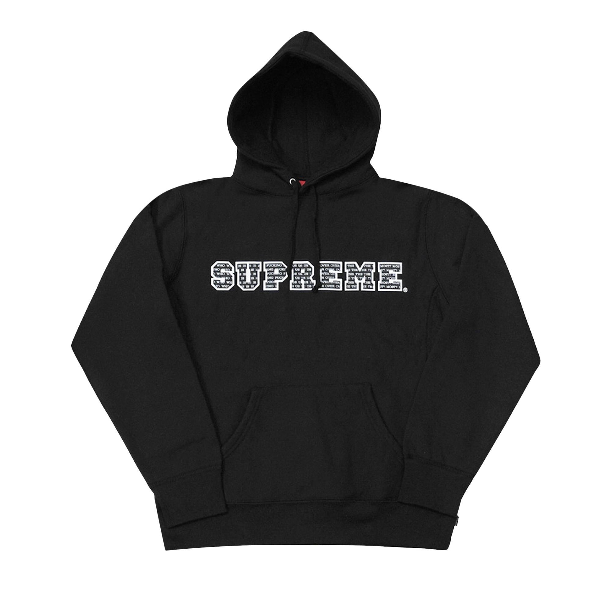 Supreme The Most Hooded Sweatshirt 'Black' - 1