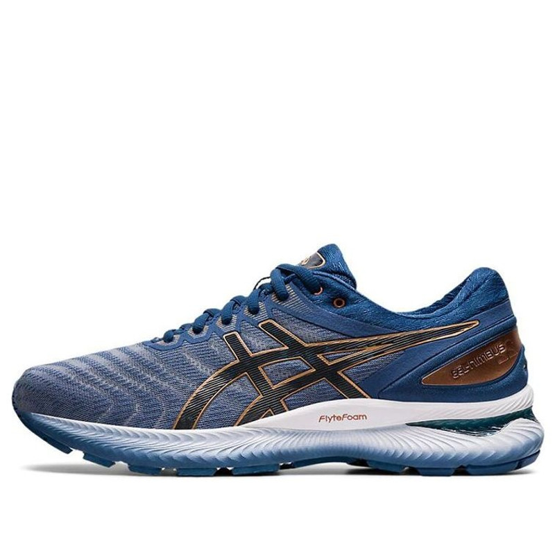 ASICS Gel-Nimbus 22 Wide 'Graphite Grey' 1011A685-023 - 1