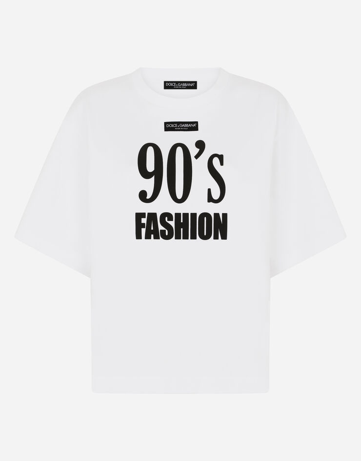 Jersey T-shirt with 90’s fashion print - 3