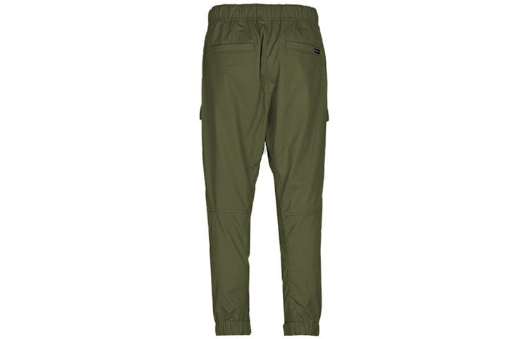 Converse Multi-pockets Knitted Long Pants Men Dark Green 10020006-A02 - 2