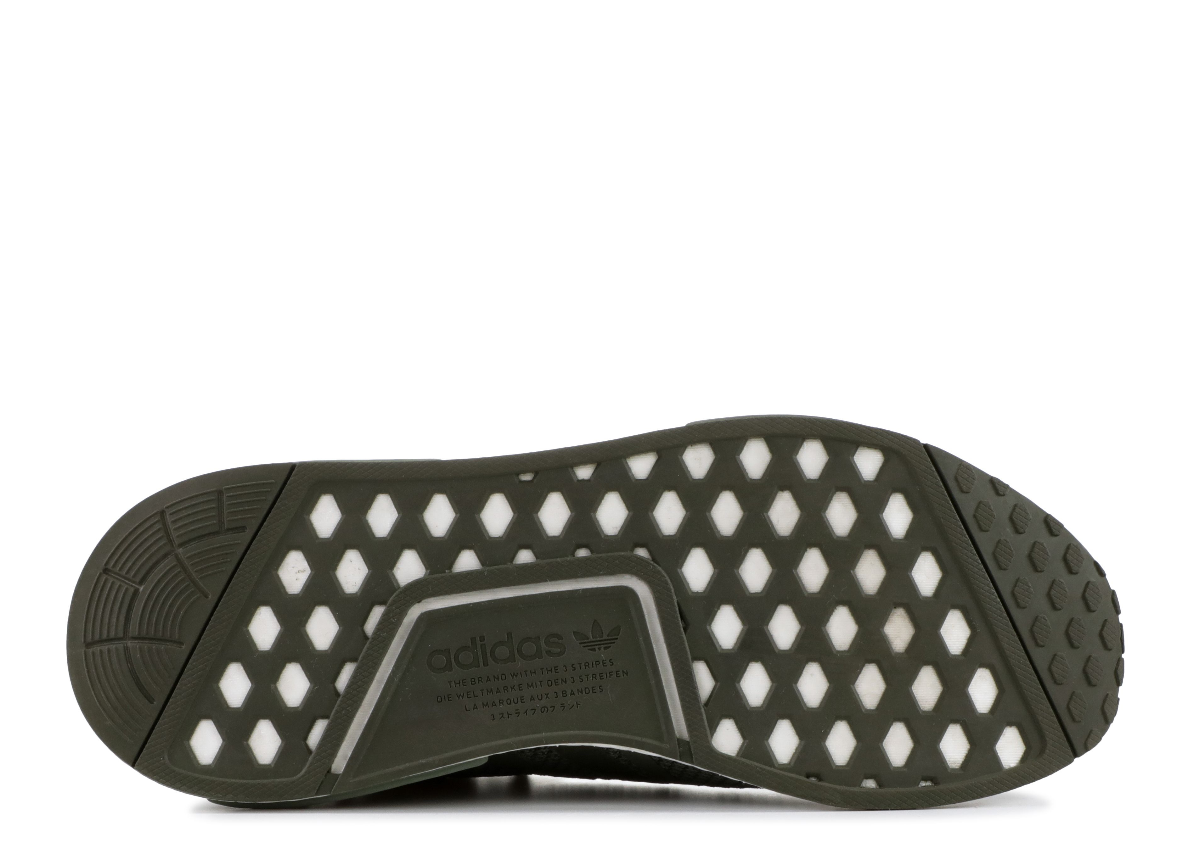 NMD_R1 'NIGHT CARGO' - 5