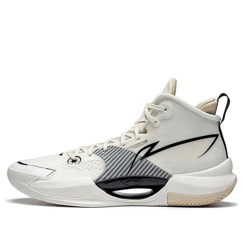 Li-Ning Superlight 'Off White' ABAS027-13 - 1