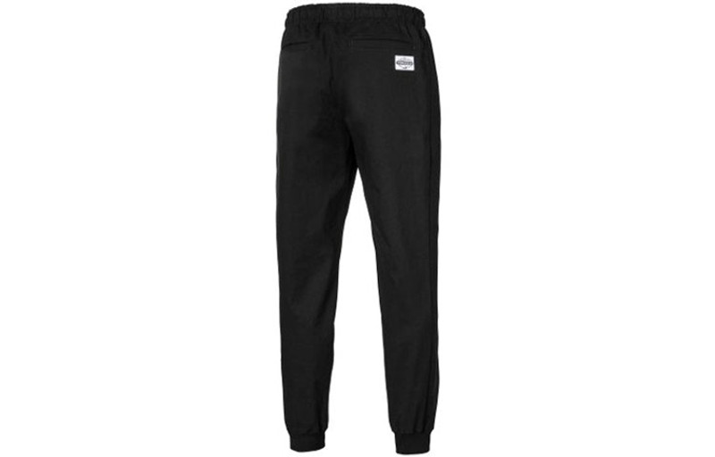 PUMA PUMA x Tyakasha Track Pants 'Black White' 595560-01 outlook