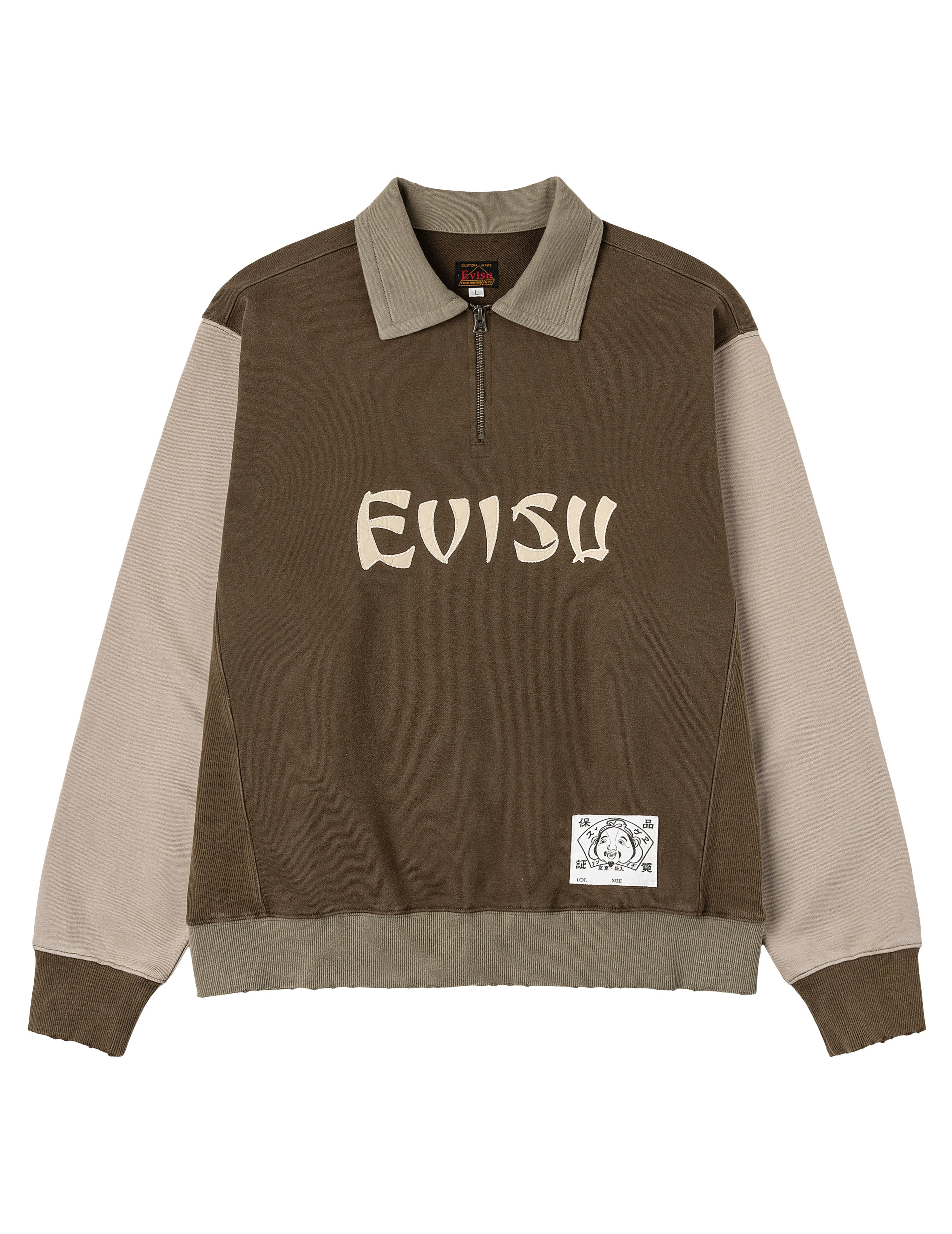 Logo Appliqué Regular Fit Half-Zip Color-Blocking Sweatshirt - 10