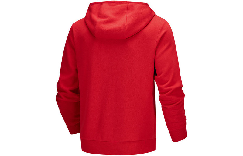 Under Armour Under Armour Essential Fleece Full Zip Hoodie 'Red' 21600305-600 outlook