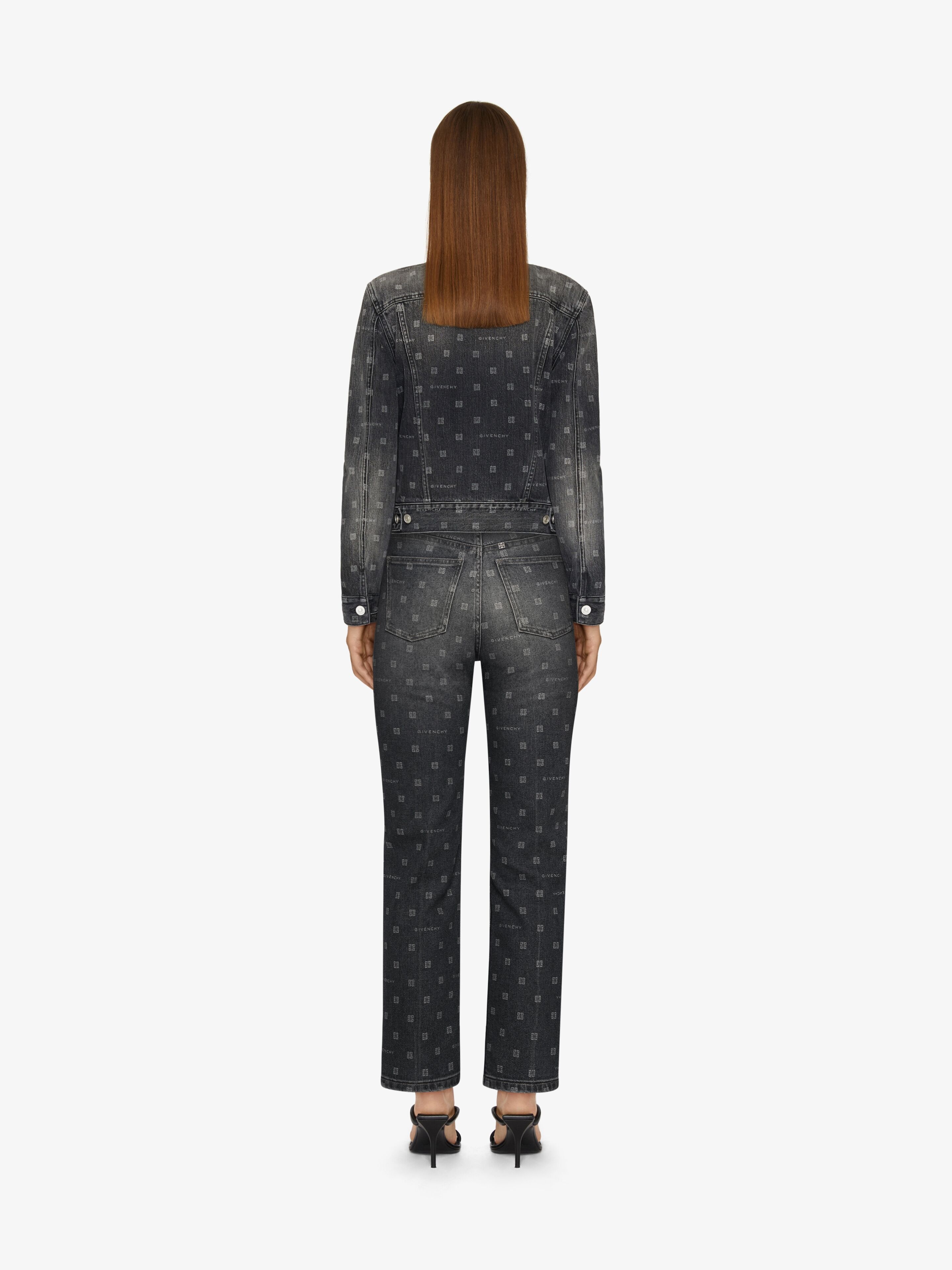 SLIM FIT JEANS IN GIVENCHY 4G DENIM - 4