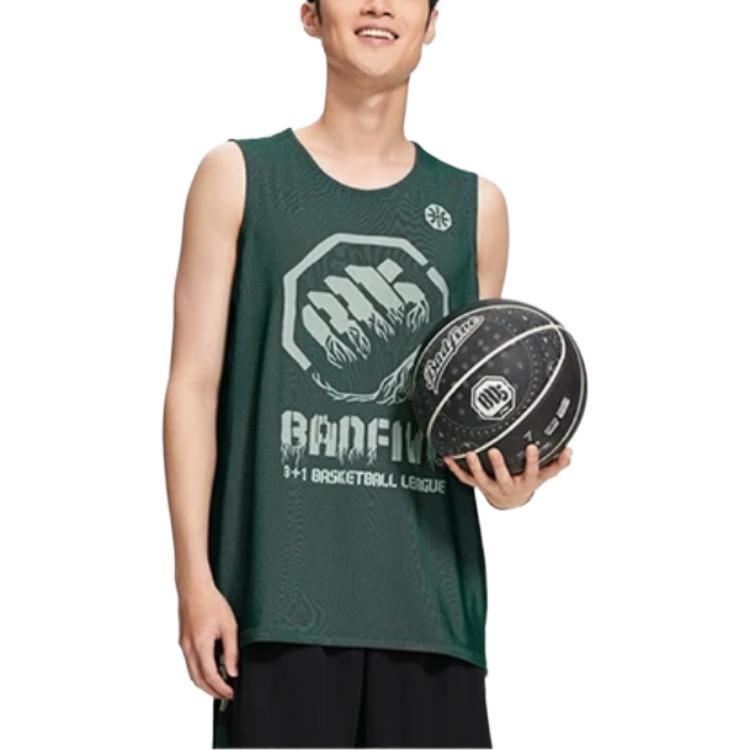 Li-Ning x Jon Burgerman BadFive Reversible Basketball Jersey 'Forest Green' AAYR371-9 - 3