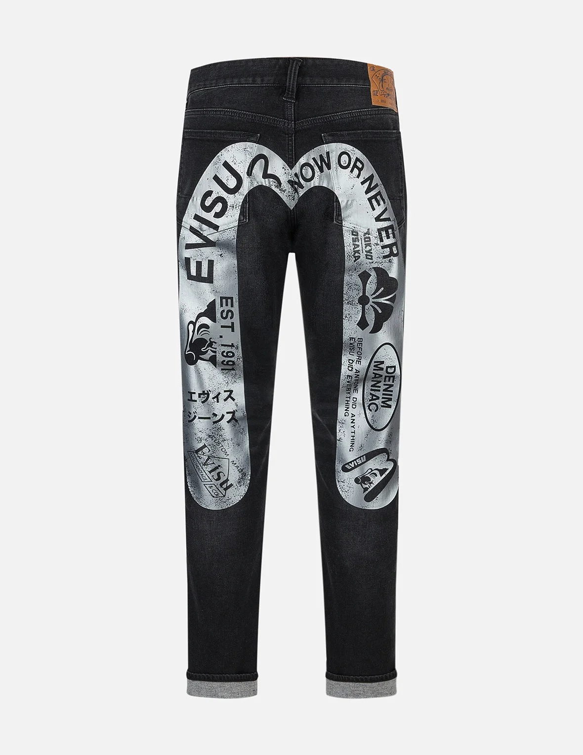 Graffiti-Style Daicock Print Slim Fit Jeans #2010 - 1