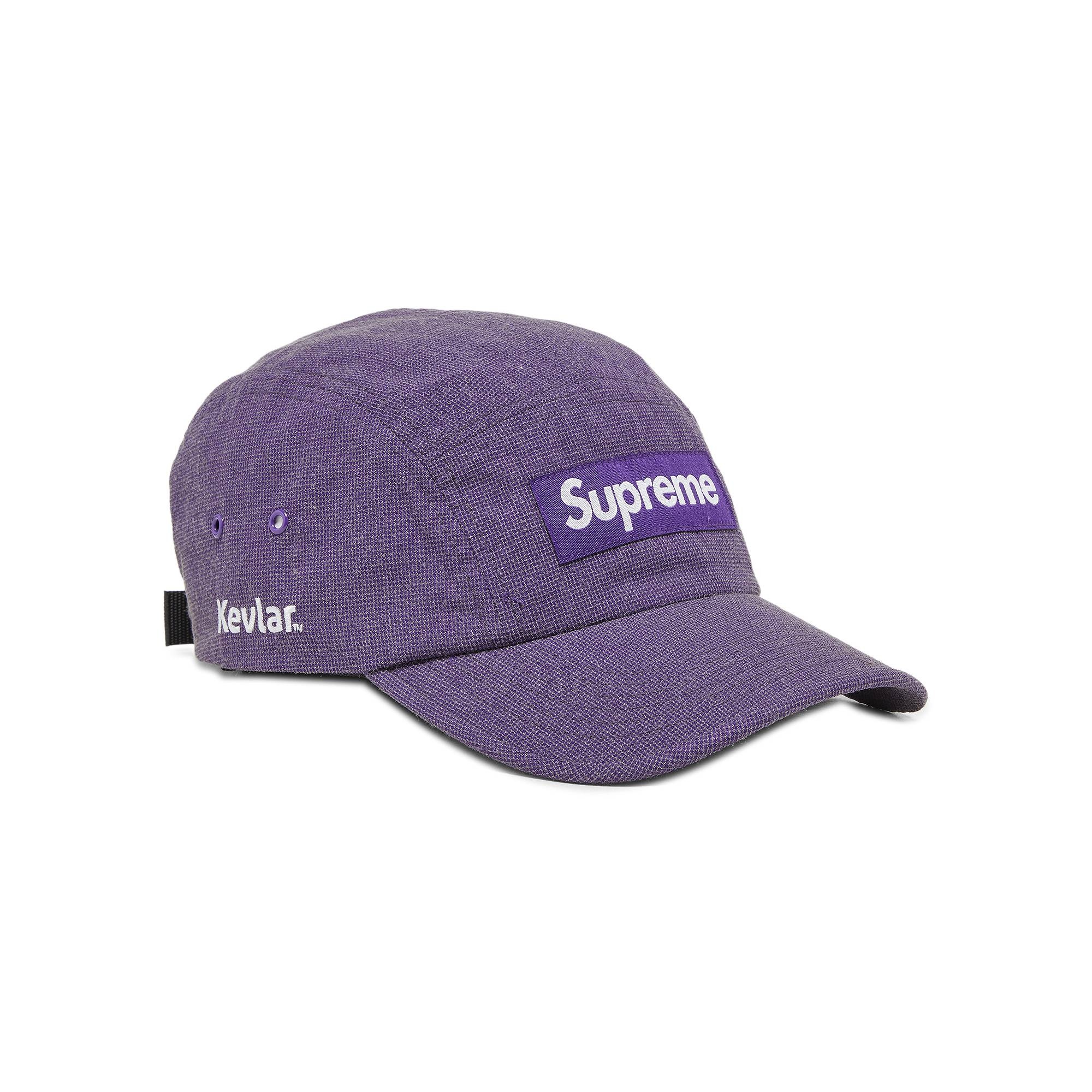 Supreme Kevlar Camp Cap 'Purple' - 2