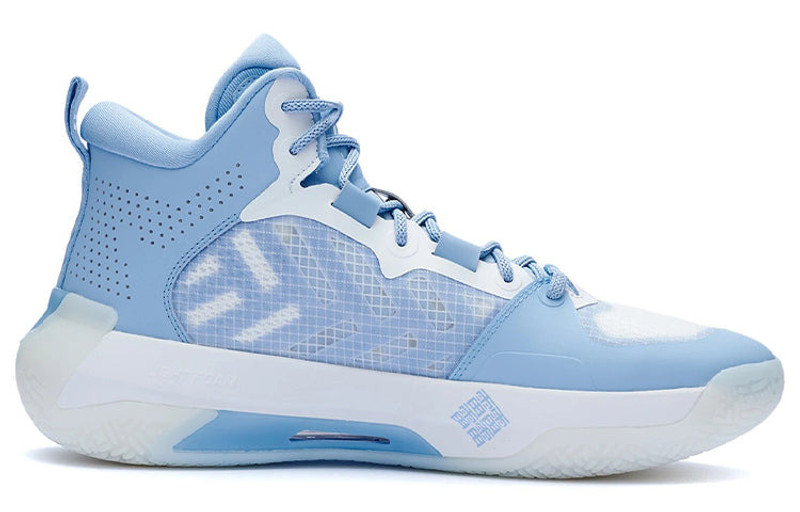 Li-Ning Li-Ning Sharp Blade 2 Mid 'Blade of Frost' ABAR087-3 outlook