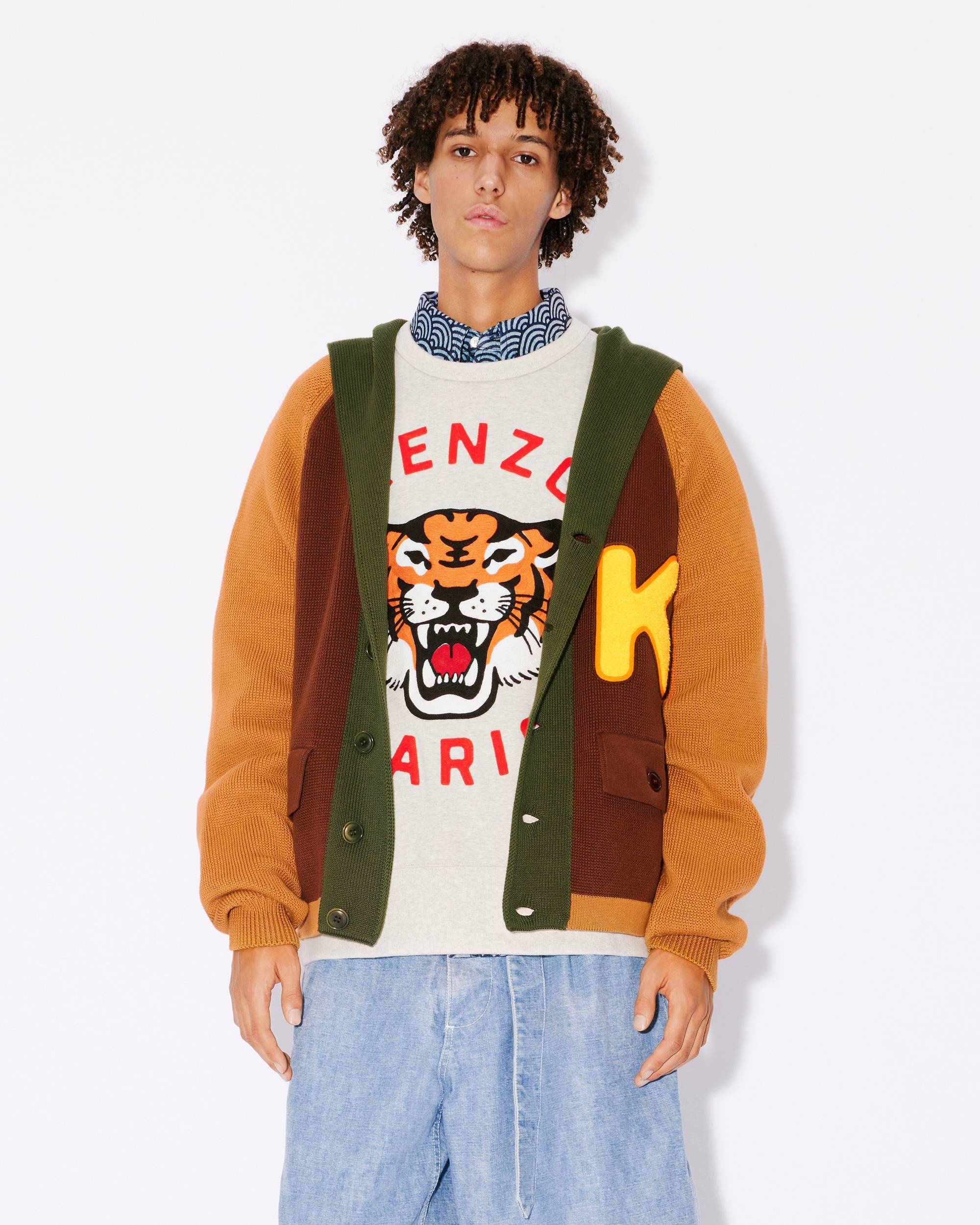 Cardigan with colourful hood - 3