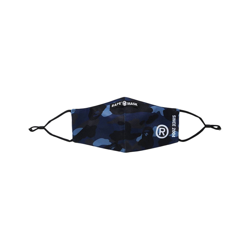 BAPE Color Camo Mask 'Navy' - 1