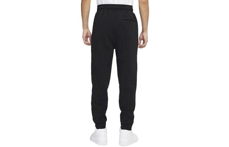 Jordan Nike Air Jordan x Paris Saint Germain Pants 'Black' DB6503-010 outlook