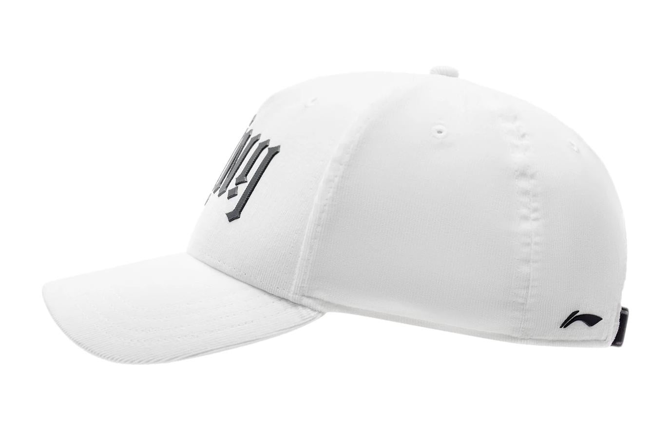 Li-Ning Logo Baseball Cap 'White' AMYS135-2 - 3